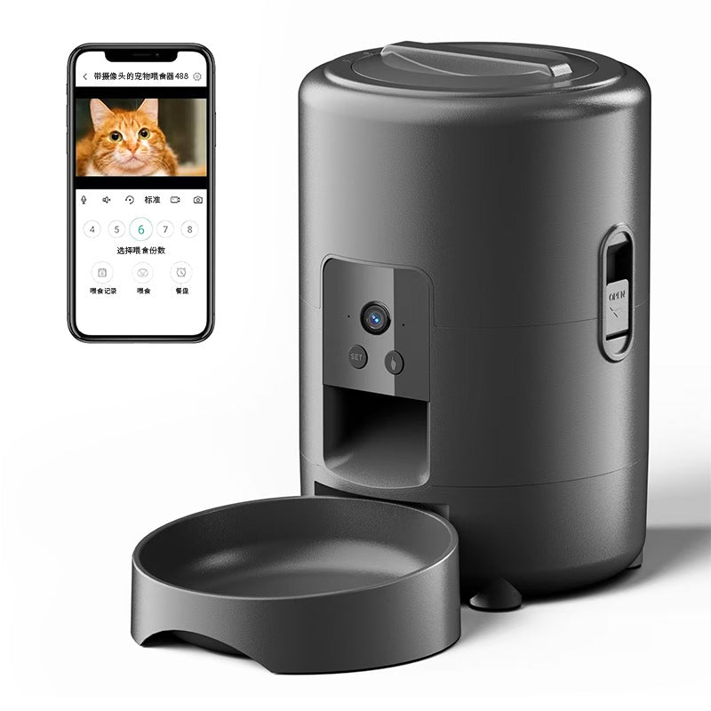 Distributeur intelligent de nourriture pour animaux