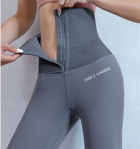 Exercise Pants