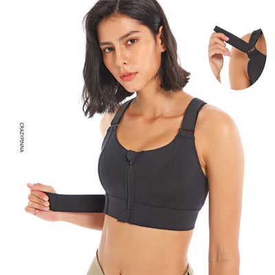 Adjustable High Support Sports Bra Vest