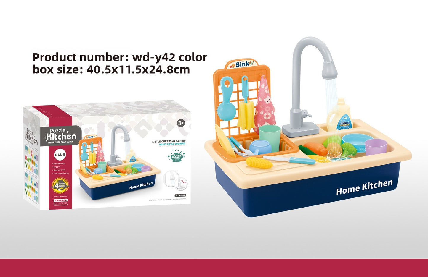 Jouet d'eau pour enfants 