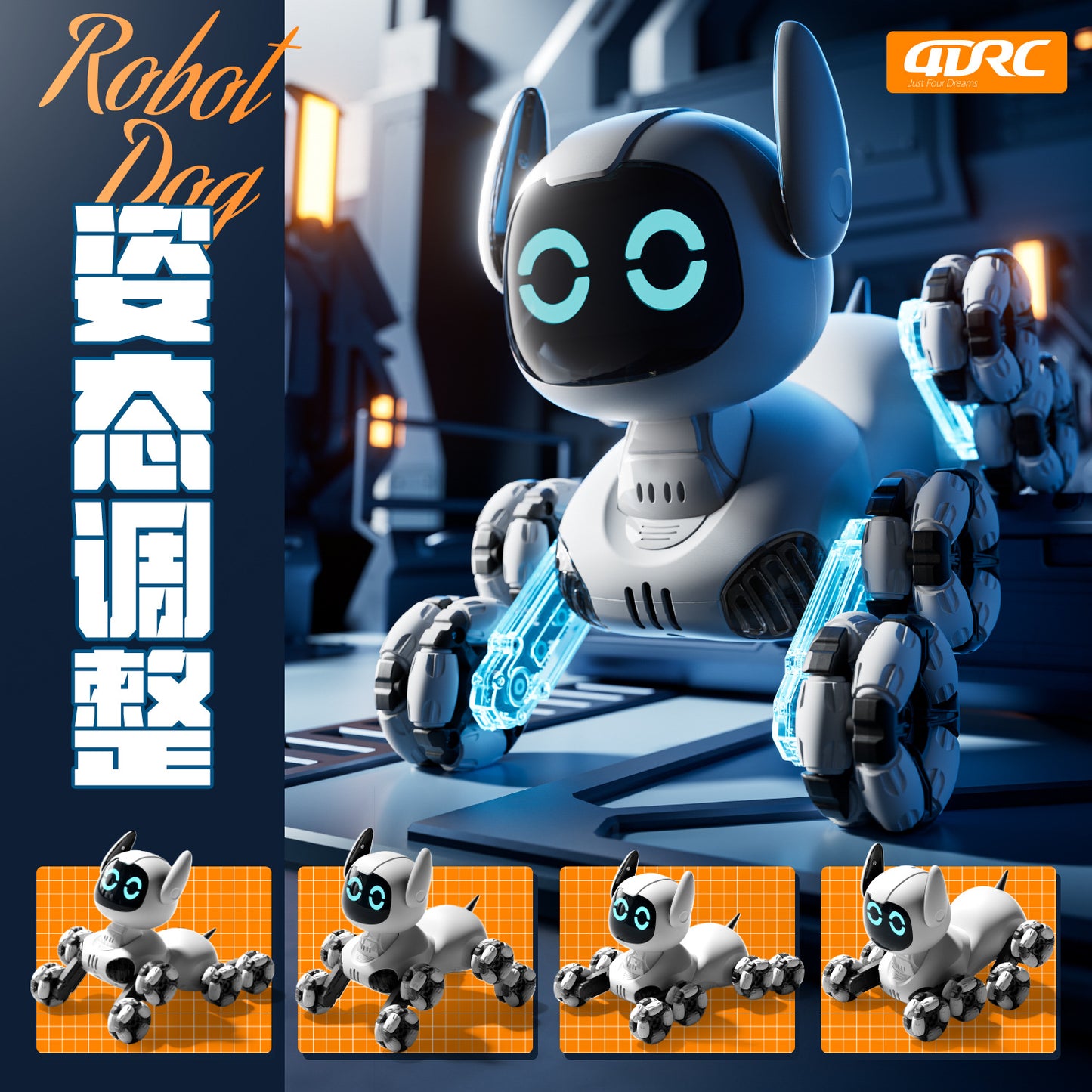 Jouet télécommandé 