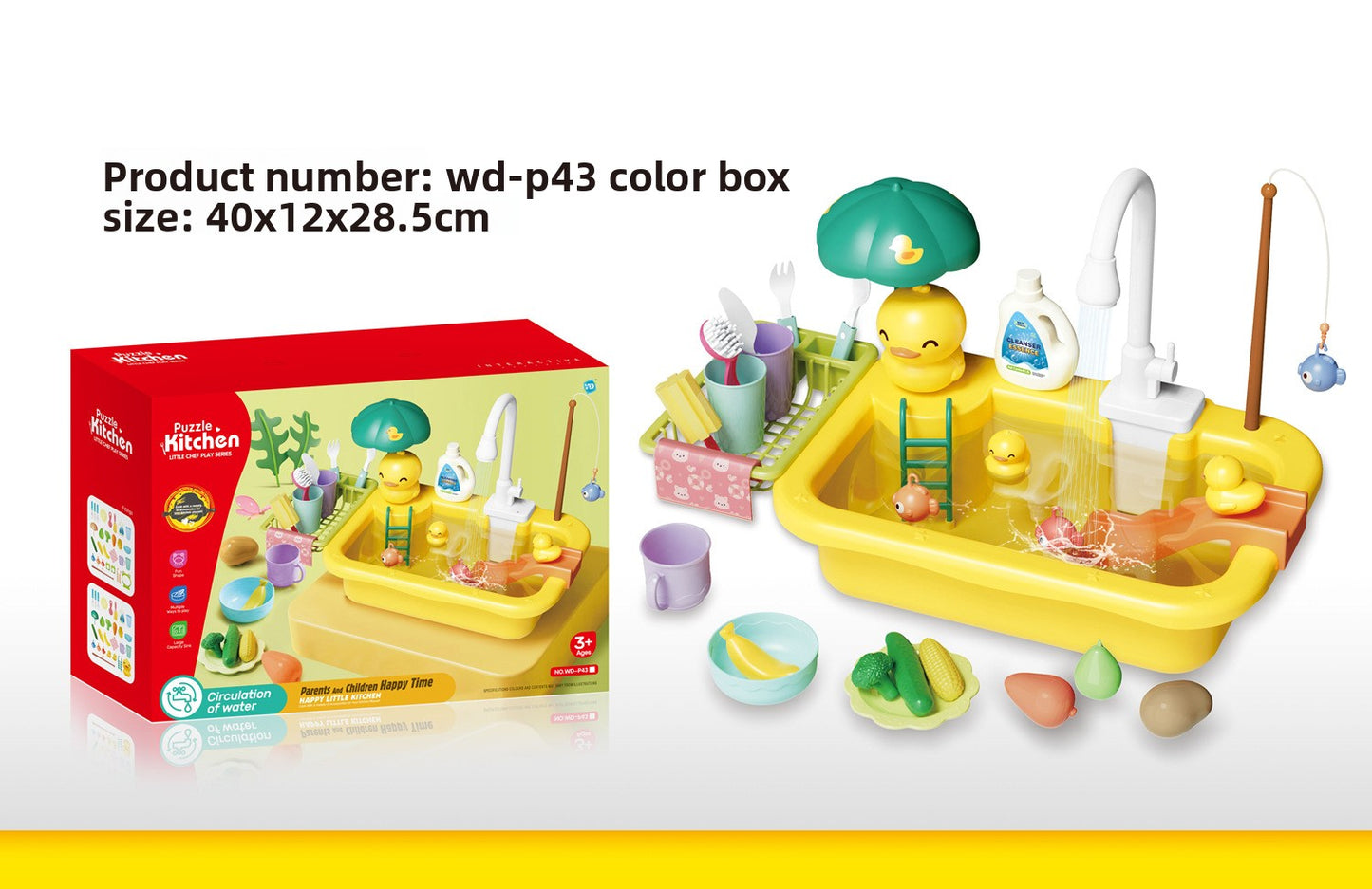 Jouet d'eau pour enfants 