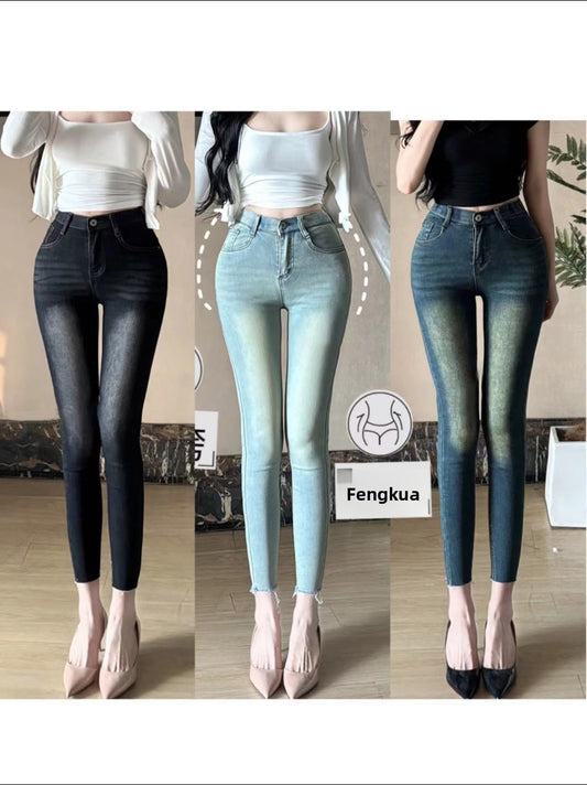 High Waist Stretch Denim Pants