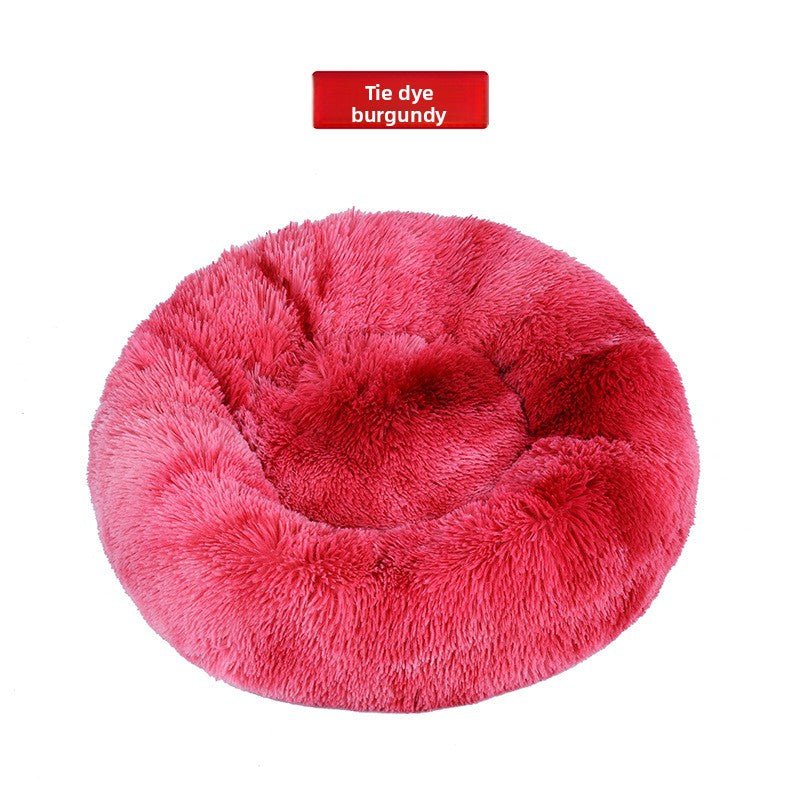 Cama redonda de peluche para animais de estimação, tapete quente de inverno para cães e gatos. 