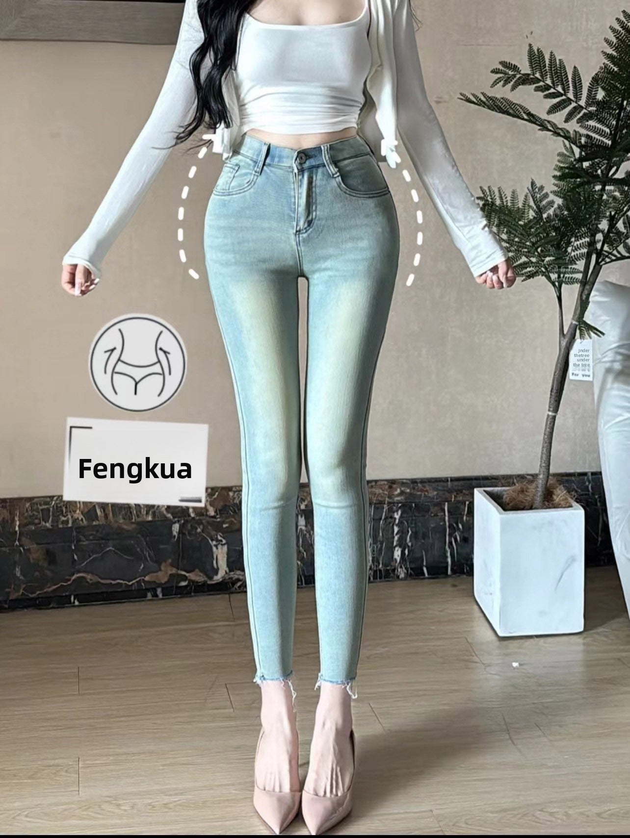 Pantalon en denim stretch taille haute 