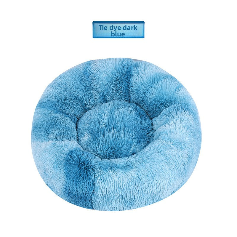 Cama redonda de peluche para animais de estimação, tapete quente de inverno para cães e gatos. 