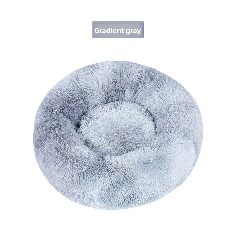 Cama redonda de peluche para animais de estimação, tapete quente de inverno para cães e gatos. 