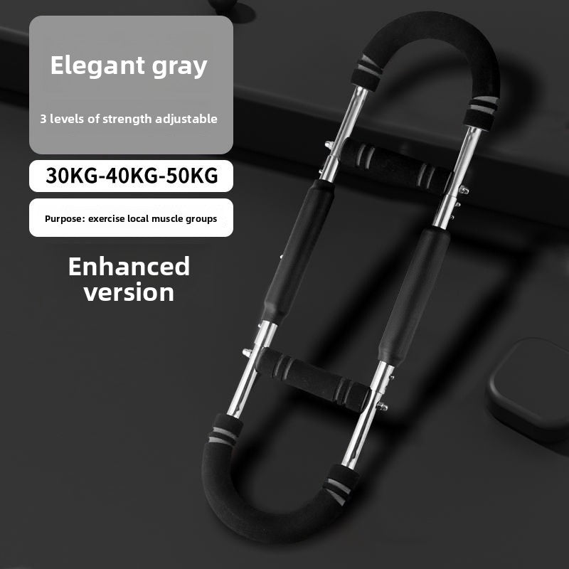 U-shaped arm multi-function adjustable spring fitness exercise training chest