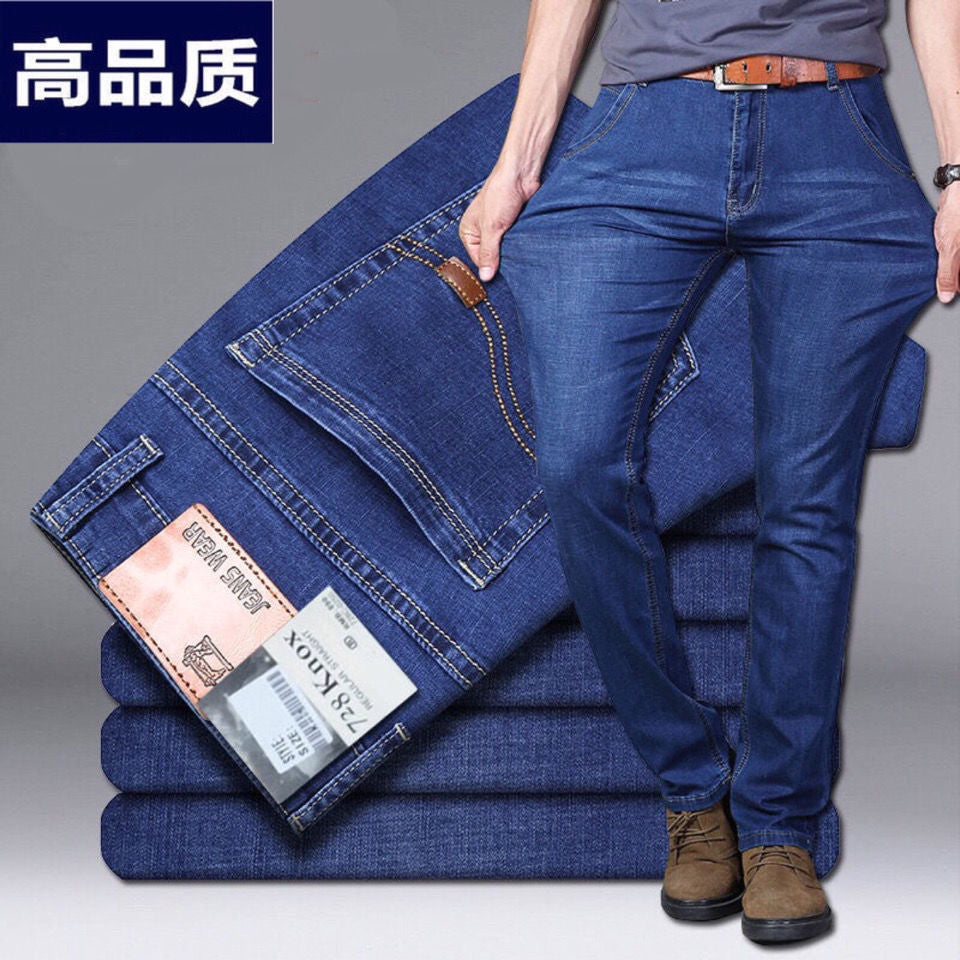 Men Jeans