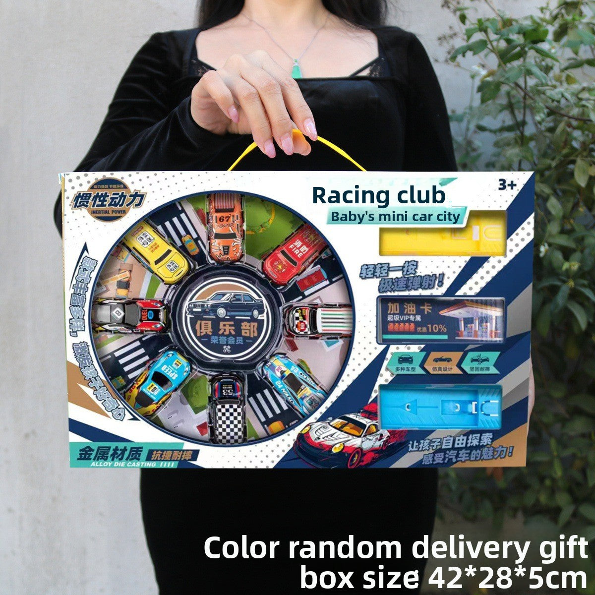 Coffret cadeau de voitures miniatures en métal à friction 