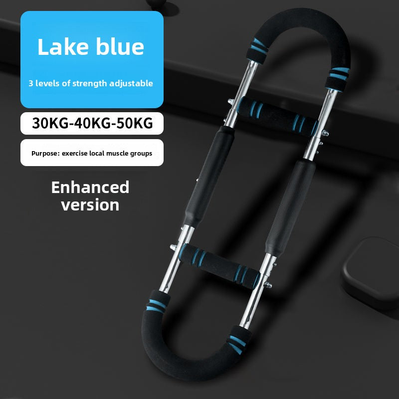 U-shaped arm multi-function adjustable spring fitness exercise training chest