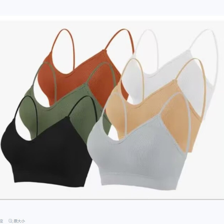 Seamless plus-size women's backless vest