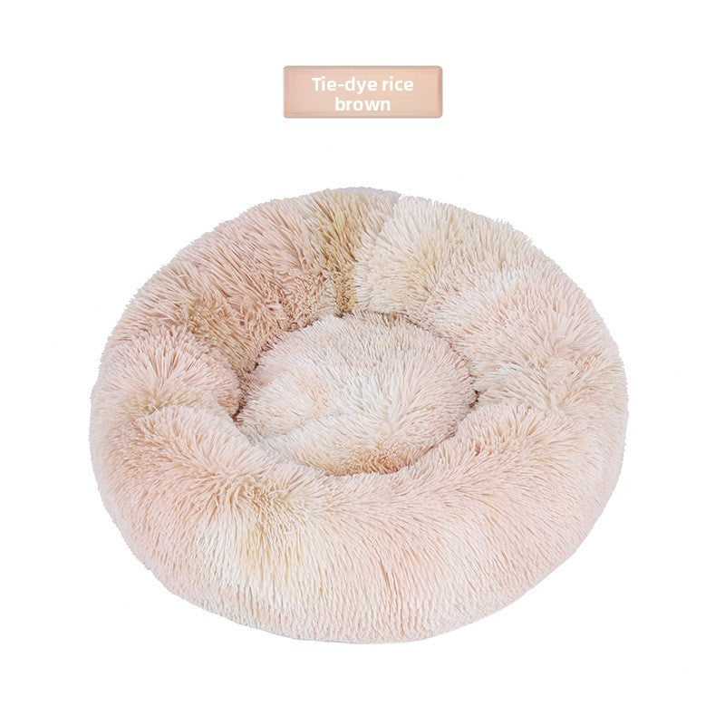Cama redonda de peluche para animais de estimação, tapete quente de inverno para cães e gatos. 