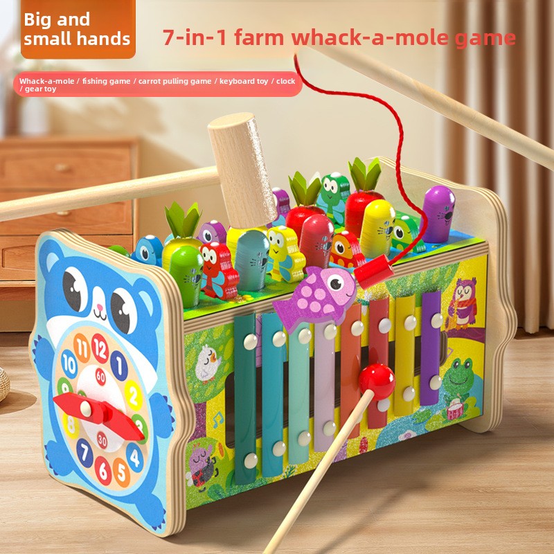 Children's educational toys