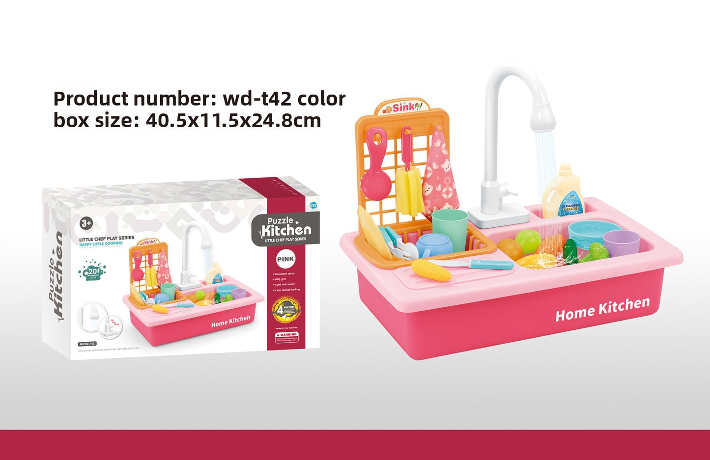 Jouet d'eau pour enfants 