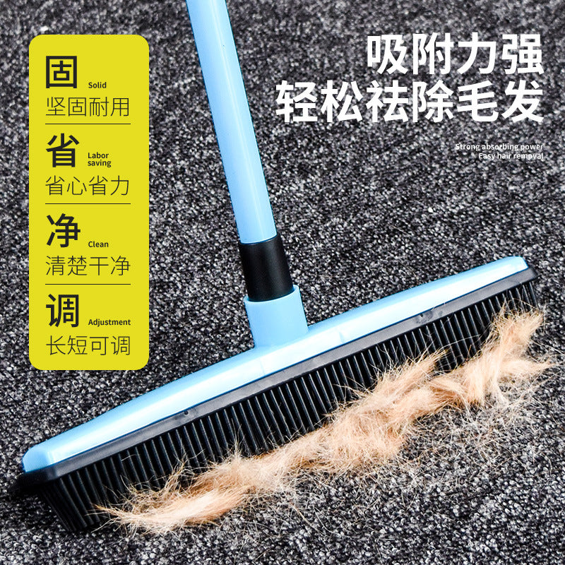 Cat Hair Cleaner Hair Removal Shaving Sticky Hair Pet Cat Hair Removal Dog Hair Sofa Bed Carpet Hair Adsorption Artifact