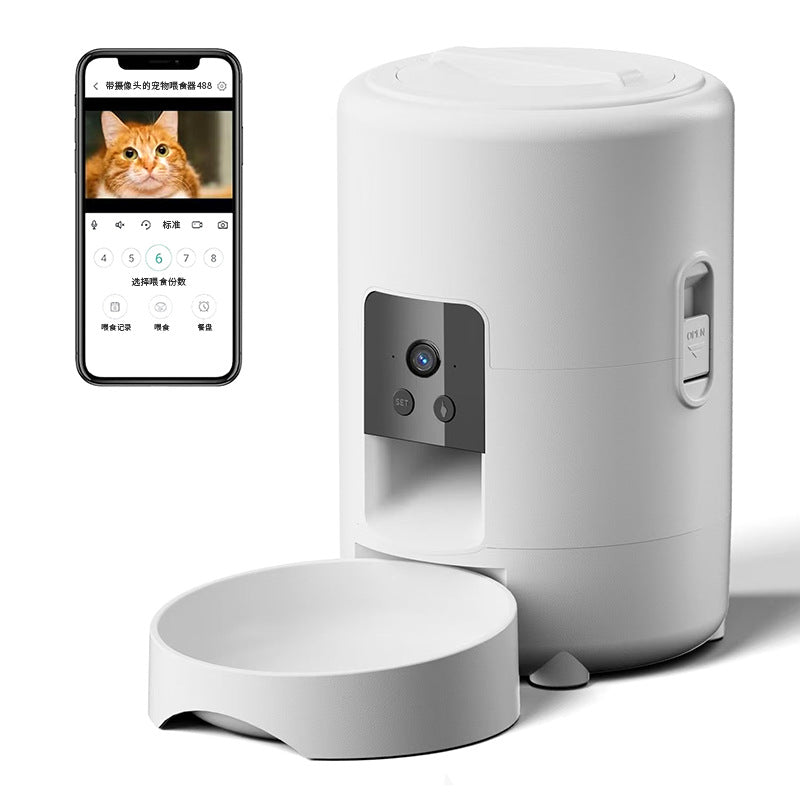 Intelligent Pet Feeder