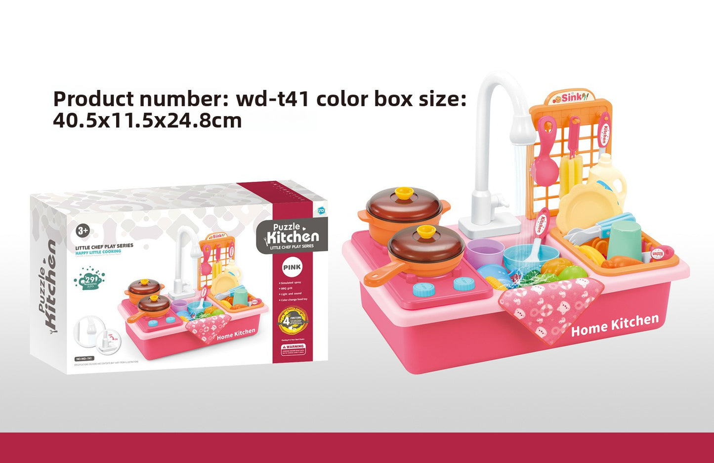 Jouet d'eau pour enfants 