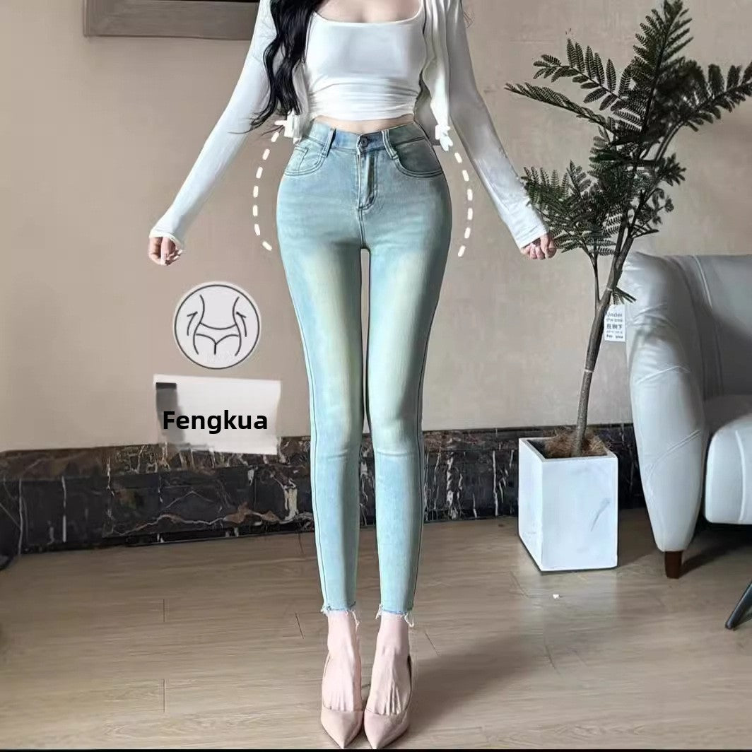 Pantalon en denim stretch taille haute 