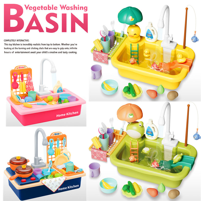 Jouet d'eau pour enfants 